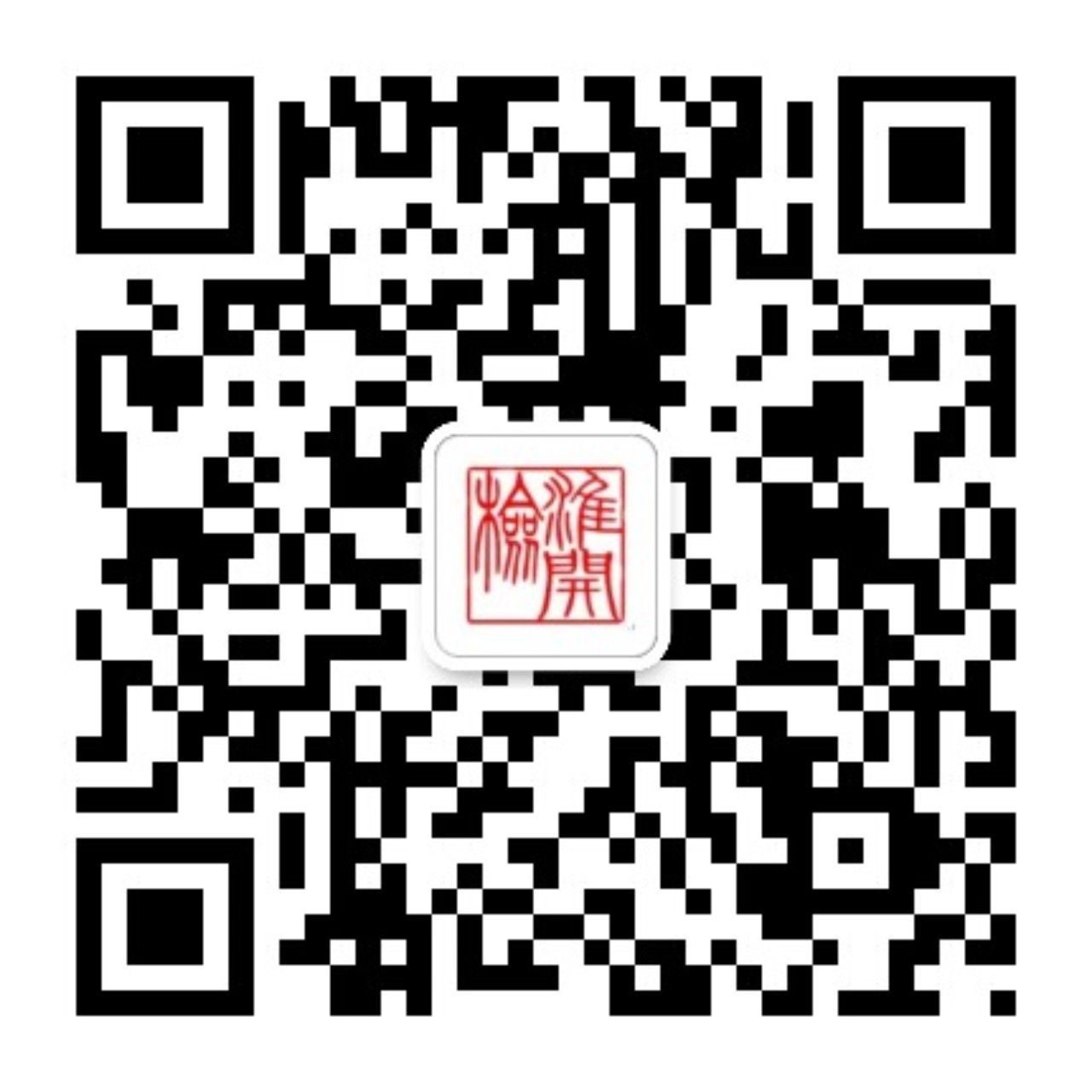 QQ圖片20200929161718.jpg